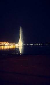نافورة جده Concert