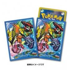 When you transfer pokã©mon from previous games and breed them, you will get their alola forms. Pokemon Card Sleeves Alola Guardian Deities Meccha Japan
