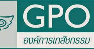 In 2011, the gpo netted a profit of 1.6 billion baht from the sale of pharmaceuticals and medical equipment. à¸ªà¸¡ à¸„à¸£à¸‡à¸²à¸™ à¸­à¸‡à¸„ à¸à¸²à¸£à¹€à¸ à¸ª à¸Šà¸à¸£à¸£à¸¡ à¸™ à¸• à¸à¸£ à¸š à¸„à¸¥à¸²à¸à¸£ à¸™ à¸à¸š à¸à¸Š à¸Š à¸²à¸‡à¹„à¸Ÿà¸Ÿ à¸² à¸žà¸™ à¸à¸‡à¸²à¸™à¸š à¸à¸Š