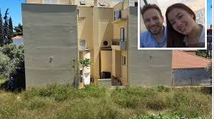 Αυτό που επισημαίνουν με νόημα στο. Iaffysmj6ad8ym