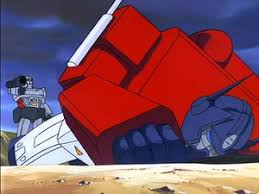 Heavy Metal War Transformers Wiki Directed by james ford murphy and produced by andrea warren. heavy metal war transformers wiki