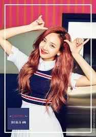 Best Nayeon Hair Color Photos Twice ÍŠ¸ì™€ì´ìŠ¤ Ã…¤ Amino Déesse color contact lenses (2018). best nayeon hair color photos