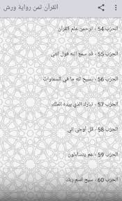 تحميل اغاني فرقه عقد الجلاد وتحميل البوم فرقه عقد الجلاد الجديد من سمعنا. ØªØ­Ù…ÙŠÙ„ Ù…Ù‡Ø±Ø¬Ø§Ù† Ø§Ø¨ÙŠØ¶ ÙˆØ§Ø³ÙˆØ¯ Ø³Ù…Ø¹Ù‡Ø§