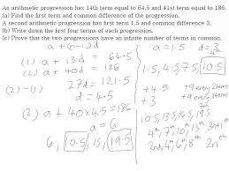 Solving trig equations and inequalities. Solving Trig Equations Multiple Solutions For Sin And Cos Solving Simple Trig Equations Of Form Sin K C Sin Ak C Ppt Download