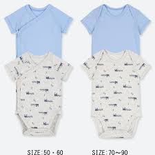 Babies Newborn Crew Neck Short Sleeve Bodysuit 2 Pack