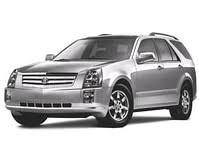 2008 Cadillac SRX Problems | Kelley Blue Book