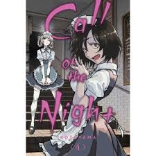 Pre-Owned Call of the Night, Vol. 4 (Paperback 9781974723041) by Kotoyama -  Walmart.com