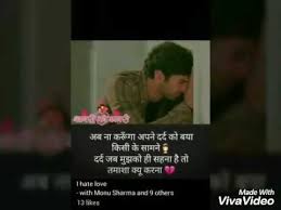 Bahut pyar karte hain tumko sanam anuradha paudwal saajan 1080p hd. Bahut Pyar Karte Hain Tumko Sharamixer