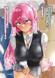 Read [Kogomekai (Sei Kogome)] Shikimori-san Densha Chikan → Hotel De  Mukyoka Tanetsuke (Kawaii Dake Ja Nai Shikimori-san) Hentai Porns - Manga  And Porncomics Xxx