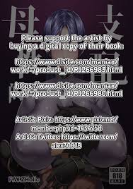 Freehentai Alex 30818 - Artist's Motherly Domination Manga