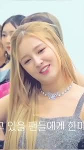 Momoland Nancy Smile