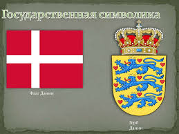 The flag of denmark (danish: Daniya Online Presentation