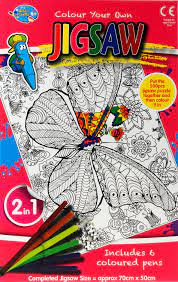 To continue a puzzle in progress simply select the same puzzle on the jigsaw explorer web site and continue play. Colour Your Own Large 70 X 50cm Butterfly 500 Piece Jigsaw Puzzle 5012866370079 Ebay