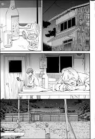 復讐連鎖 第1-2章 - 商業誌 - エロ漫画 momon:GA（モモンガッ!!）