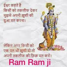 Good Morning Good Morning Quotes Good Morning Wishes Quotes Morning Quotes