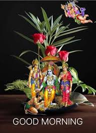 Pin By Sheila Persaud On Mangal Good Morning Gif Images Good Morning Song Good Morning Beautiful Pictures