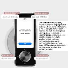 Zur freien verwendung · größter marktüberblick · zert. Sonstige Elektrische Bauelemente Smart Instant Translator M9 Voice 107 Sprachen Offline Ubersetzung Business Industrie