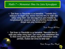 Ilmu ini diamalkan dengan duduk dihadapan pintu utama rumah anda. Ilmu Pengasih Satu Purnama