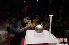 Gallery Thumbnail