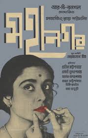 100 reasons to love Ray