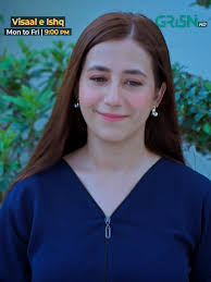 Tum Se Meri Subha Hai Aur Tum Se Hee Raat #VisaalEIshq #FahadSheikh  #HibaAziz #reelviral #whattowatch