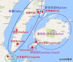 地址：146 gorordo avenue corner rosal st., lahug, 宿霧, 菲律賓. åˆ†äº« 2018è²å¾‹å®¾å®¿é›¾ è–„è·å²›è¡Œç¨‹æ™¯ç‚¹èŠ±è´¹å…¨çºªå½•æ‡'äººåŒ…