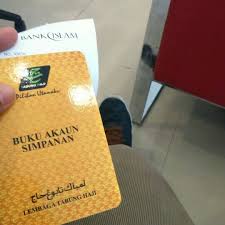 Bank islam malaysia bank islam malaysia adalah bank islam pertama di. Photos At Bank Islam Kuala Terengganu 8 Tips