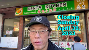 Kent Kitchen's Instagram, Twitter & Facebook