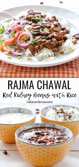 Rajma Masala Curried Kidney Beans Recipe Indian Beans Recipe Rajma Recipe Indian Food Recipes Vegetarian