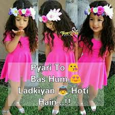 True Love Author On Sharechat Hindi Shayari Page All Type Sms Miss You Sad Love Good Morning Good Night Badmashi status in 2020 hindi for instagram is here click on my website. true love author on sharechat hindi