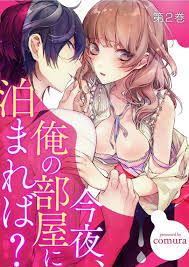 幼馴染の慧に恋する巨乳JDのみやび…二人は夜の公園で話している内に段々エッチな雰囲気になっていき、公園のベンチでキスし合い、手マンされて絶頂！それから場所を家に移して騎乗位セックス！【comura:今夜、俺の部屋に泊まれば?】  | エロ漫画の禿 | jp.gazoblock-ek.ru