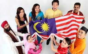 Juga dapat dilihat lebih jelas melalui prinsip rukunegara ke. Perpaduan Negara Dan Integrasi Nasional Pengajian Malaysia Cute766