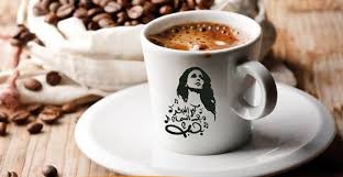 صوتك و قهوة س ادة و ليل الشتاء أجمل ثلاث أشياء مرت بالعمر ء coffee lover coffee quotes morning coffee