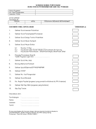 Calon mesti mengisi borang yang disediakan dalam tempoh 30 hari selepas keputusan diisytiharkan. Senarai Semak Penyediaan Brp Dan Fail Peribadi