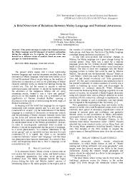 The extent to which something matters; Pdf A Brief Overview Of Relations Between Malay Language And National Awareness Mehmet Ozay Academia Edu