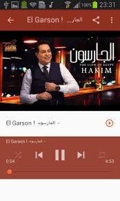 More than 1 million downloads. Ø£ØºØ§Ù†ÙŠ Ø­ÙƒÙŠÙ… Ø¨Ø¯ÙˆÙ† Ù†Øª Hakim 2020 1 0 Download Android Apk Aptoide