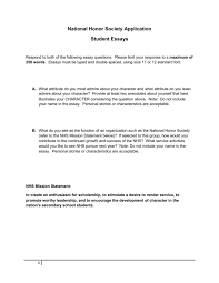 To make the process of writing easier, you should create an outline. Tod2tlusuhk Om