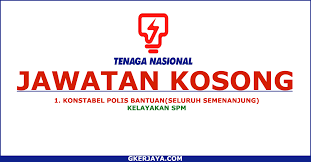 Calon yang telah mendaftarkan permohonan bagi jawatan di atas tidak perlu mendaftar semula. Jawatan Kosong Konstabel Polis Bantuan Mereka Yang Berminat Dan Berkelayakan Jangan Lepaskan Peluang Untuk Membuat Permohonan Sekaran Need A Job Job My Saves