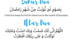 Dua Of Suhoor And Iftar Islam Hashtag Iftar Kids Journal Alphabet Writing