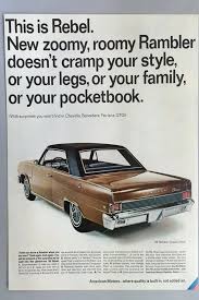 Image result for Sungold Amber 1966 AMC