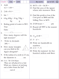 Mental Math Grade 5 Day 47 Math Fact Worksheets Math Addition Worksheets Math Pages