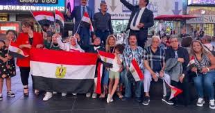 ذكرى استرداد الوطن من أيدي الجماعات الإرهابية. Nkyrgxgp Ctnqm