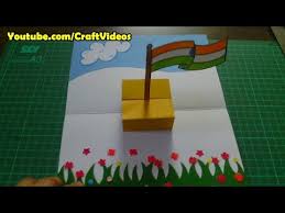 Mom will love the homemade card, plus it's easy to make. How To Make Greeting Cards Greeting Card Design Ideas Hobby Ideas