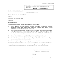 We did not find results for: 16 Contoh Surat Pernyataan Tidak Berkedudukan Sebagai Cpns Pns