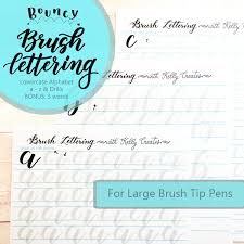 Brush lettering practice sheets pdfshow details. Bouncy Lowercase Alphabet A Z For Large Brush Pens P Kelly Creates