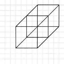 The tesseract is a four dimensional cube.the tesseract is to the cube as the cube is to the square; Dailycube Cube 180 Title Nearly A Hypercube Tesseract