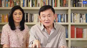 ด้านรอสคอสมอส องค์การอวกาศของรัสเซีย ประเมินวันที่จรวดจะตกไว้ในช่วงระหว่าง 08.00 น. G Ue69i Iw73im