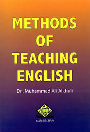 Nwf Com Methods Of Teaching English اساليب تدريس محمد علي الخول كتب
