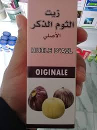 زيت ثوم الذكر الأصلي Popsockets Hair Mask Hair Care