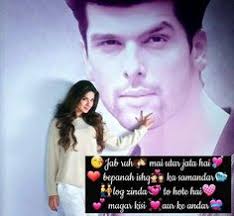 बादशाह नहीं बाजीगर से पहचानते है लोग 320 Maya Ideas Maya Quotes Jennifer Winget Attitude Quotes